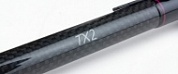 ������� �������� Shimano TX-2 13 300