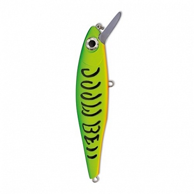 ������ Storm DOOM BELL SHAD-O DBS13-484