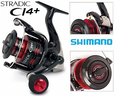 ������� Shimano STRADIC CI4+ 2500RA