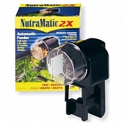     Nutramatix A-10780