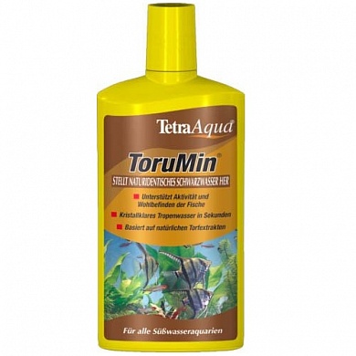 ����������� Tetra ToruMin � ���������� ��������� ������ 500 ��