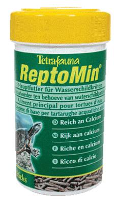 ReptoMin 10� ������� ��� �������