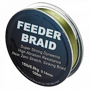  Sufix Feeder braid Gore Olive Green 100 0.14