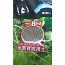 ����� ����������� AQUA-PRO Aquatic Soil pH 6.8-7.0 8��