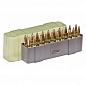 ������� ��� �������� Plano 1229-20