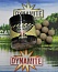 ����� ��������� Dynamite Baits 15 ��. White Chocolate & Coconut Cream