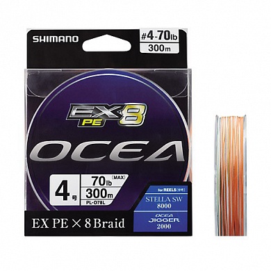 ����� ������� Shimano OCEA EX8 200 �. 2.0 (18 ��) 0,235 ��.
