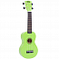 ������� ������� Mahalo MR1GN Green